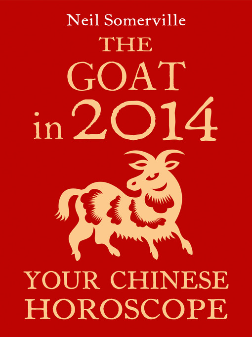 Cover image for The Goat in 2014